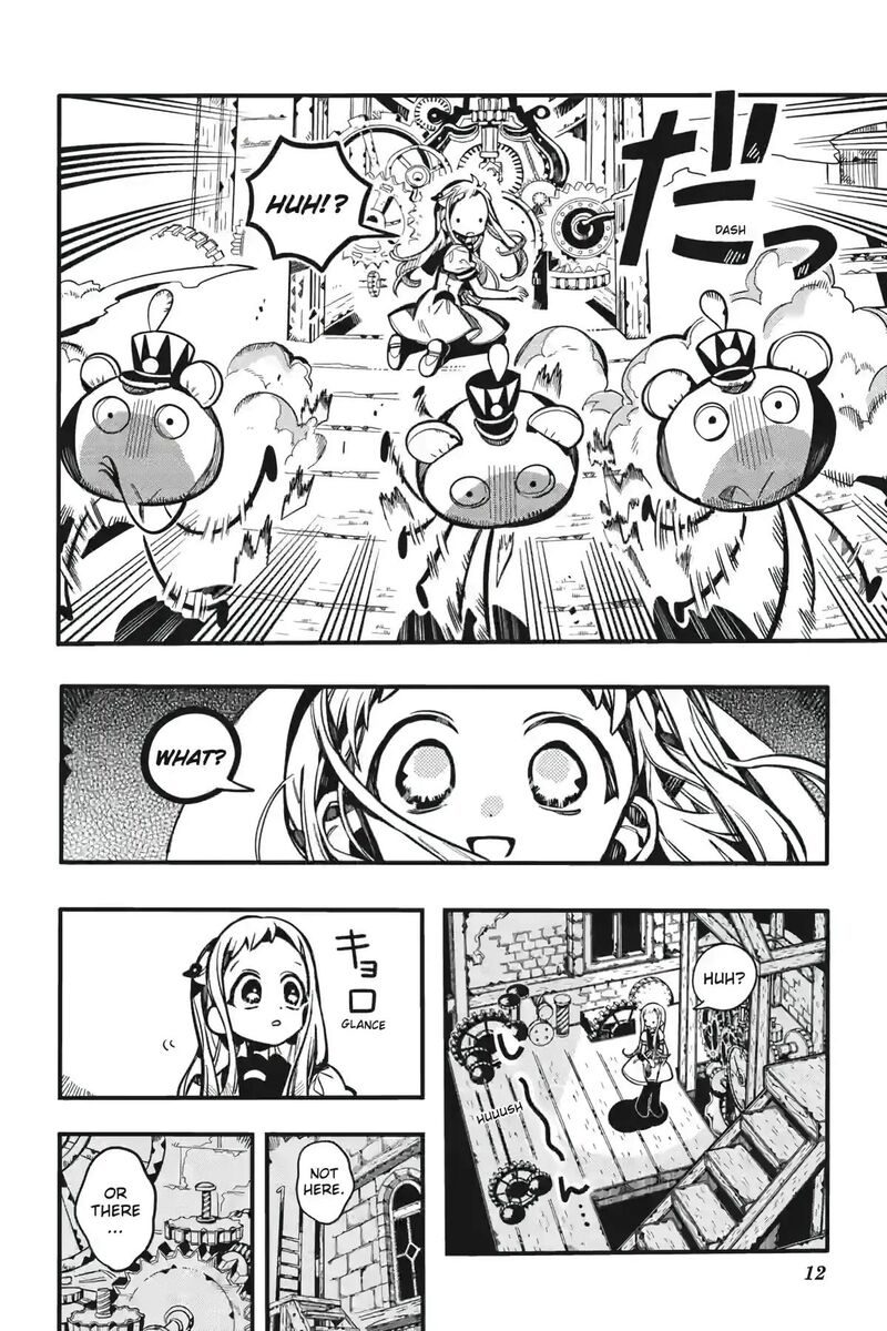Jibaku Shounen Hanako Kun Chapter 123 Page 12
