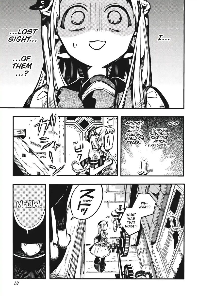 Jibaku Shounen Hanako Kun Chapter 123 Page 13