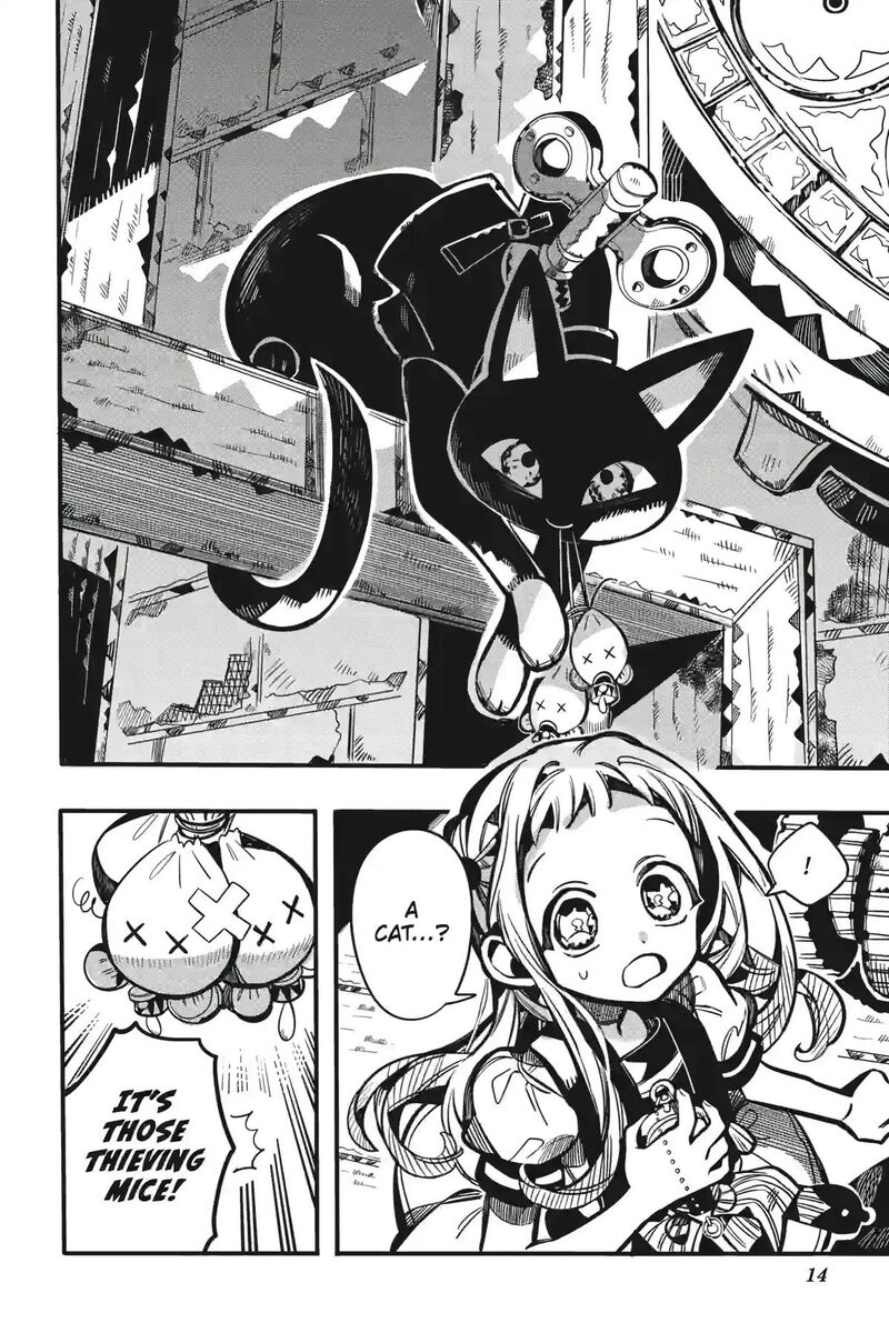 Jibaku Shounen Hanako Kun Chapter 123 Page 14