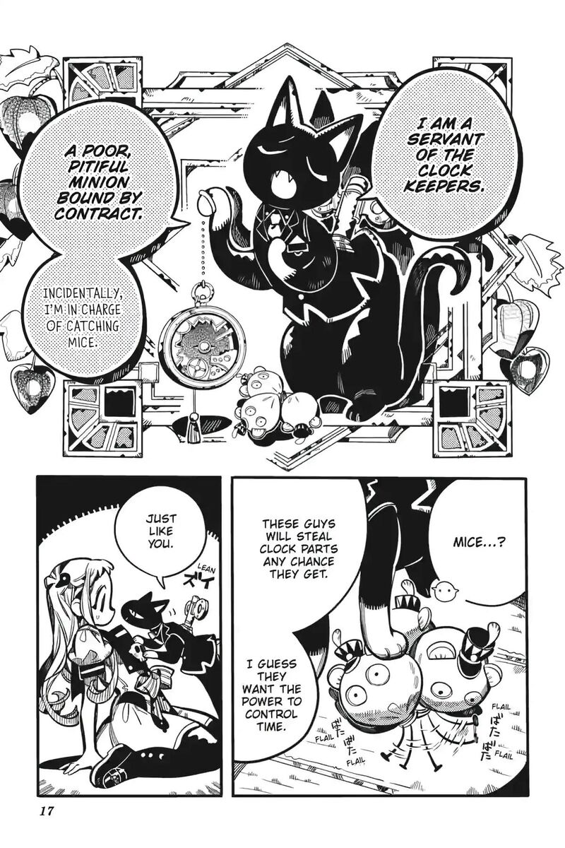 Jibaku Shounen Hanako Kun Chapter 123 Page 17
