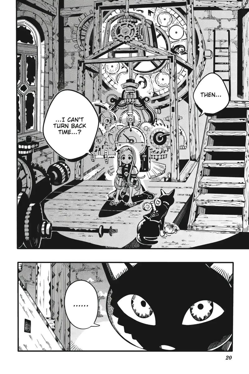 Jibaku Shounen Hanako Kun Chapter 123 Page 20