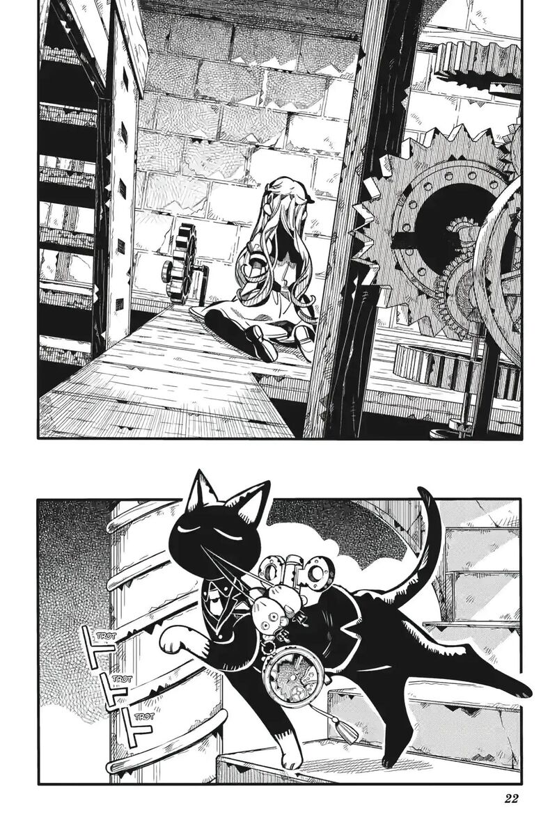 Jibaku Shounen Hanako Kun Chapter 123 Page 22