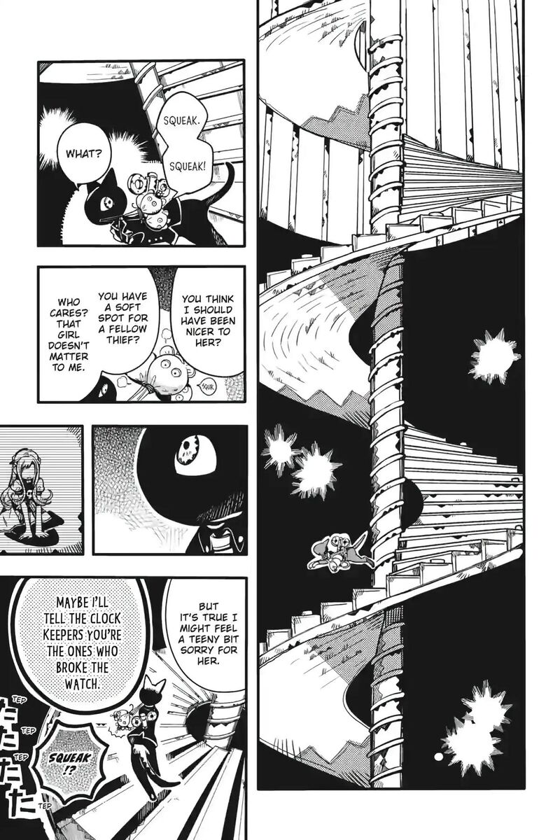 Jibaku Shounen Hanako Kun Chapter 123 Page 23