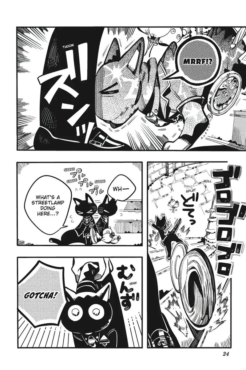 Jibaku Shounen Hanako Kun Chapter 123 Page 24