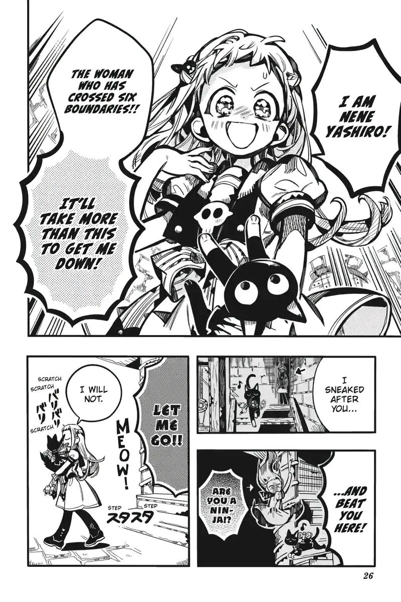Jibaku Shounen Hanako Kun Chapter 123 Page 26