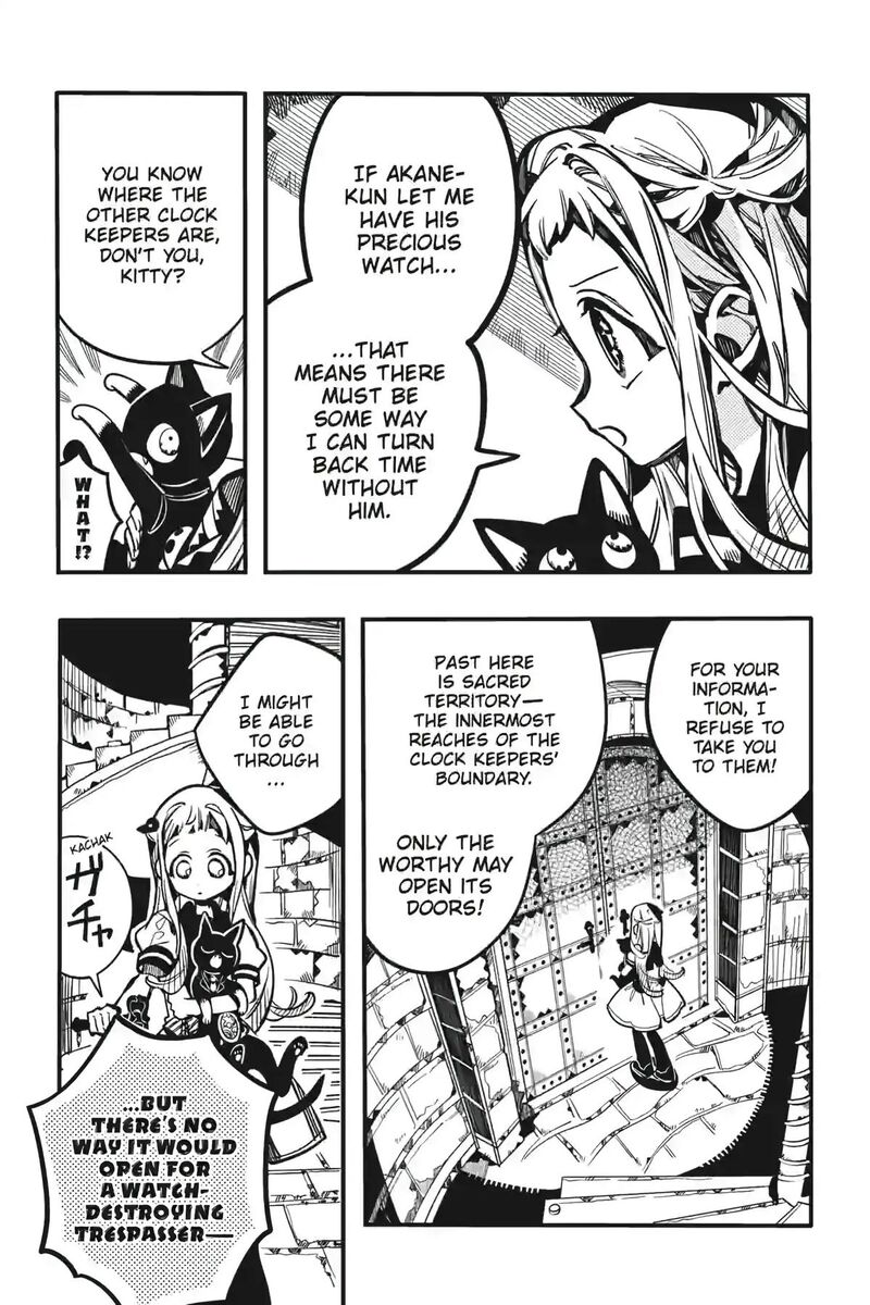 Jibaku Shounen Hanako Kun Chapter 123 Page 27