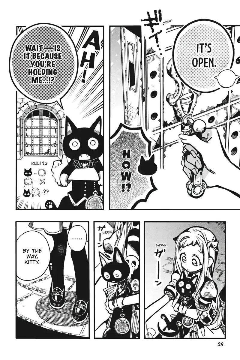 Jibaku Shounen Hanako Kun Chapter 123 Page 28