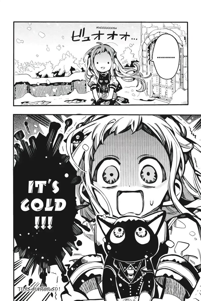 Jibaku Shounen Hanako Kun Chapter 123 Page 31