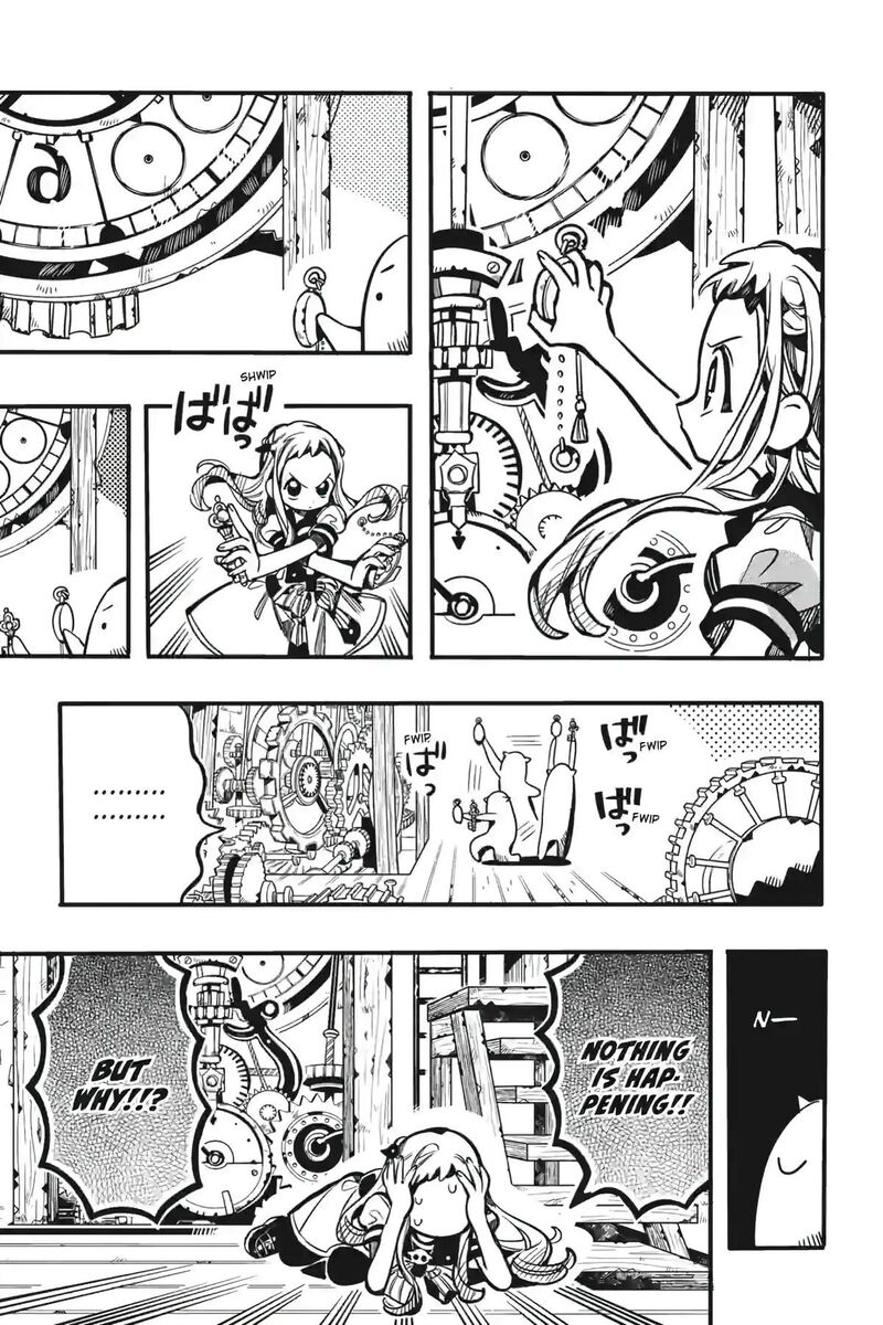 Jibaku Shounen Hanako Kun Chapter 123 Page 5