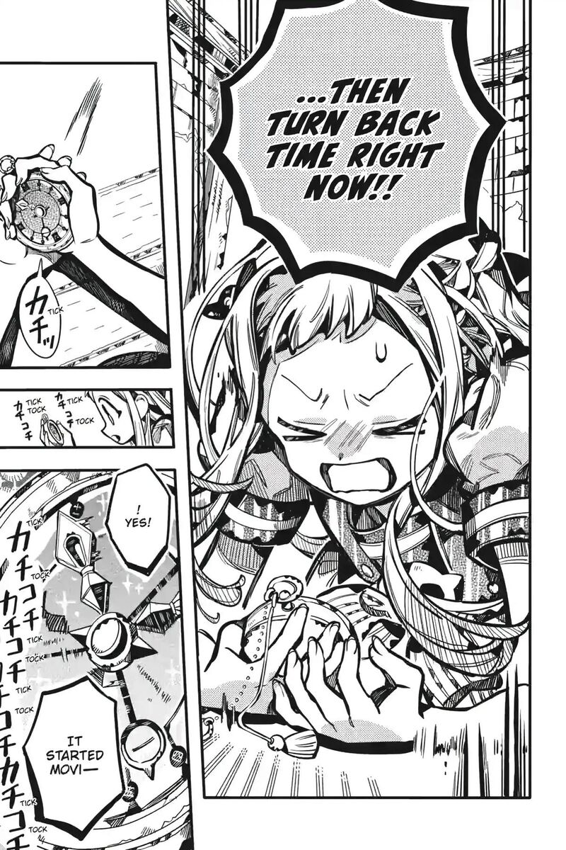 Jibaku Shounen Hanako Kun Chapter 123 Page 7