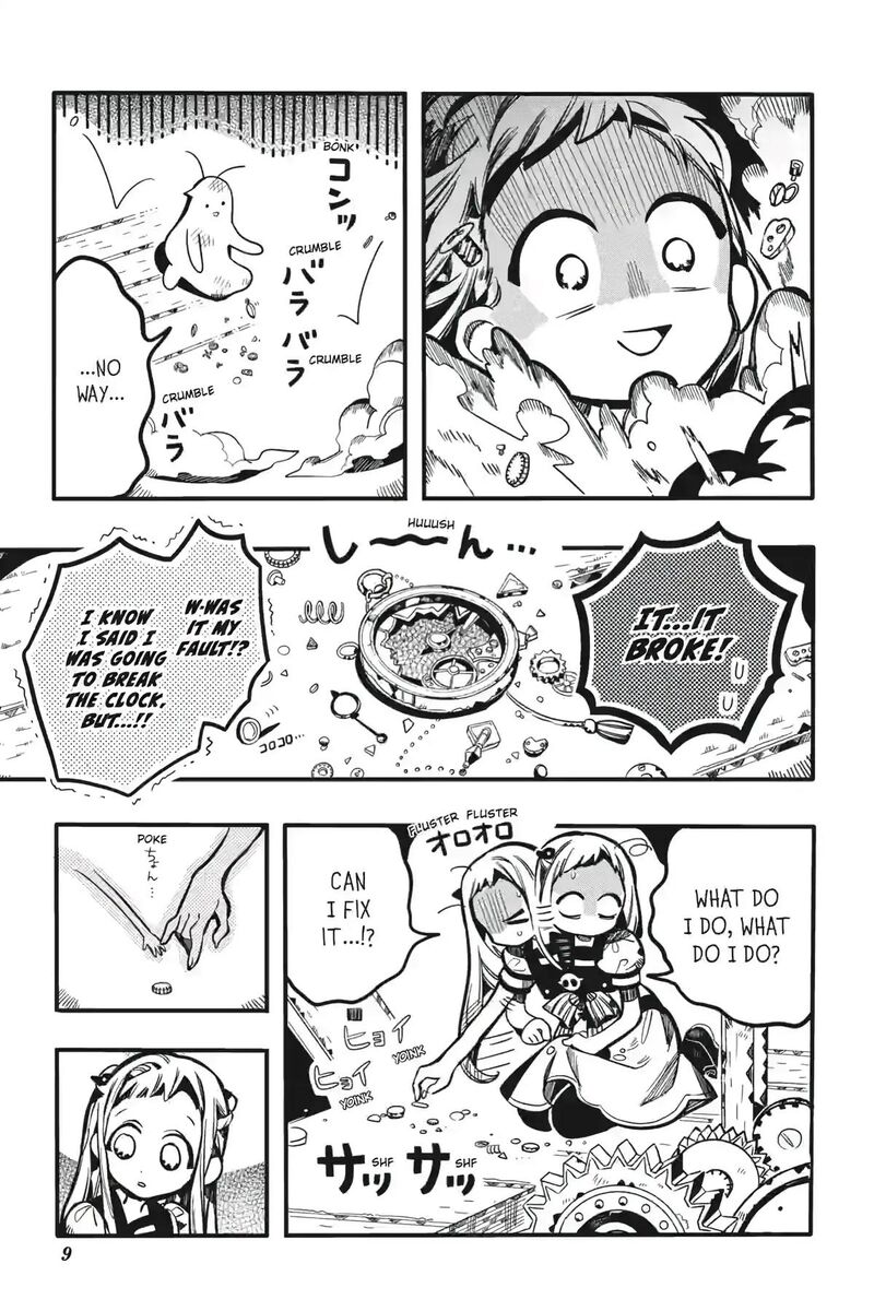 Jibaku Shounen Hanako Kun Chapter 123 Page 9