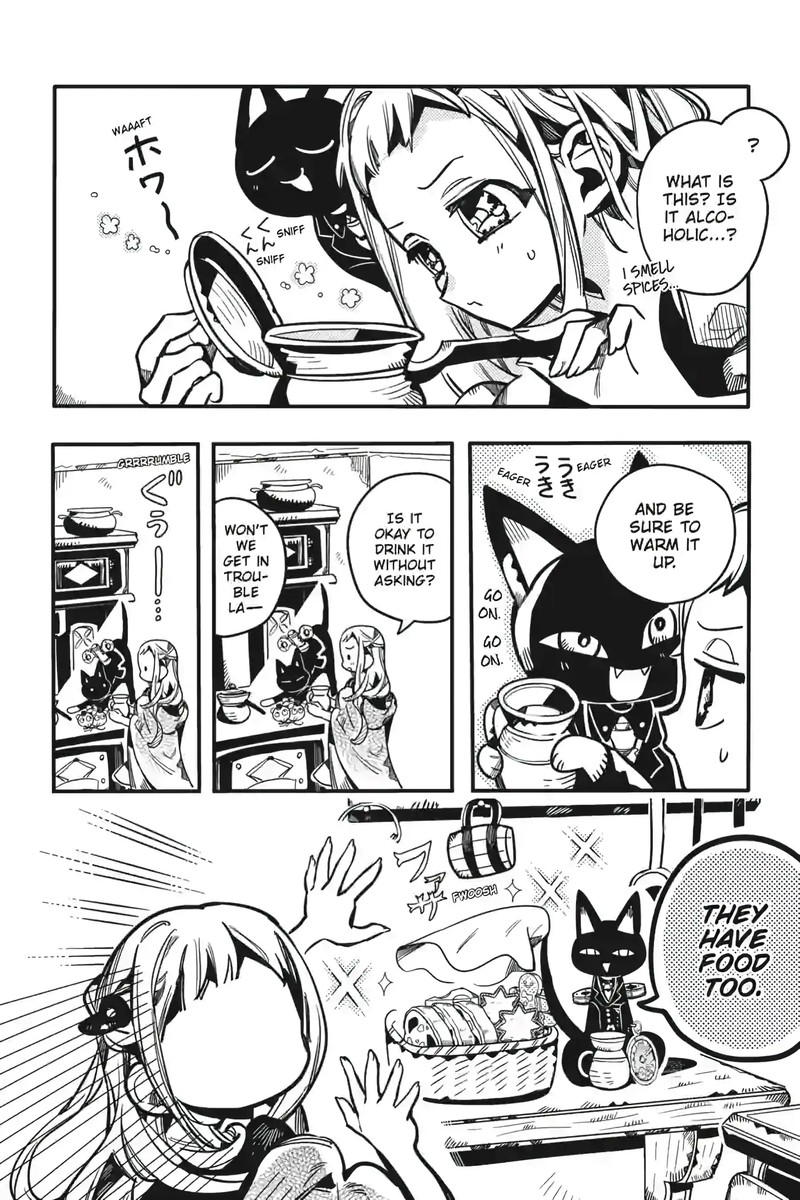 Jibaku Shounen Hanako Kun Chapter 124 Page 10