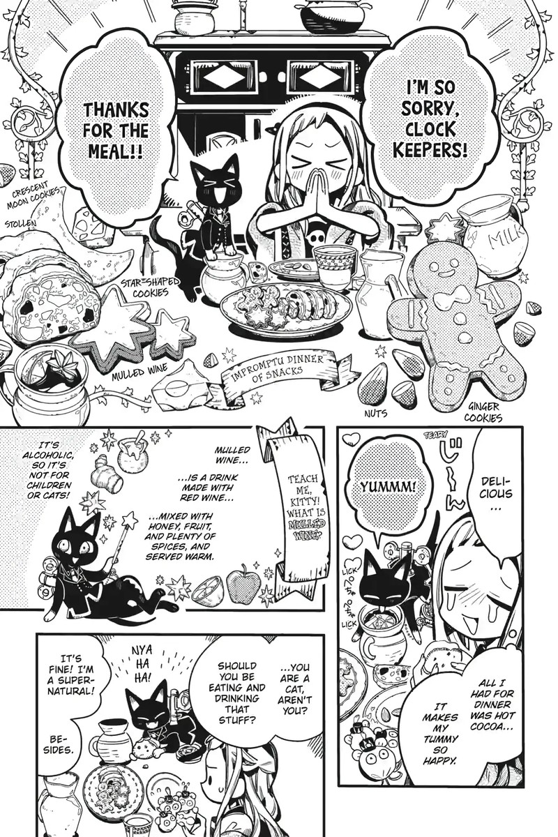 Jibaku Shounen Hanako Kun Chapter 124 Page 11