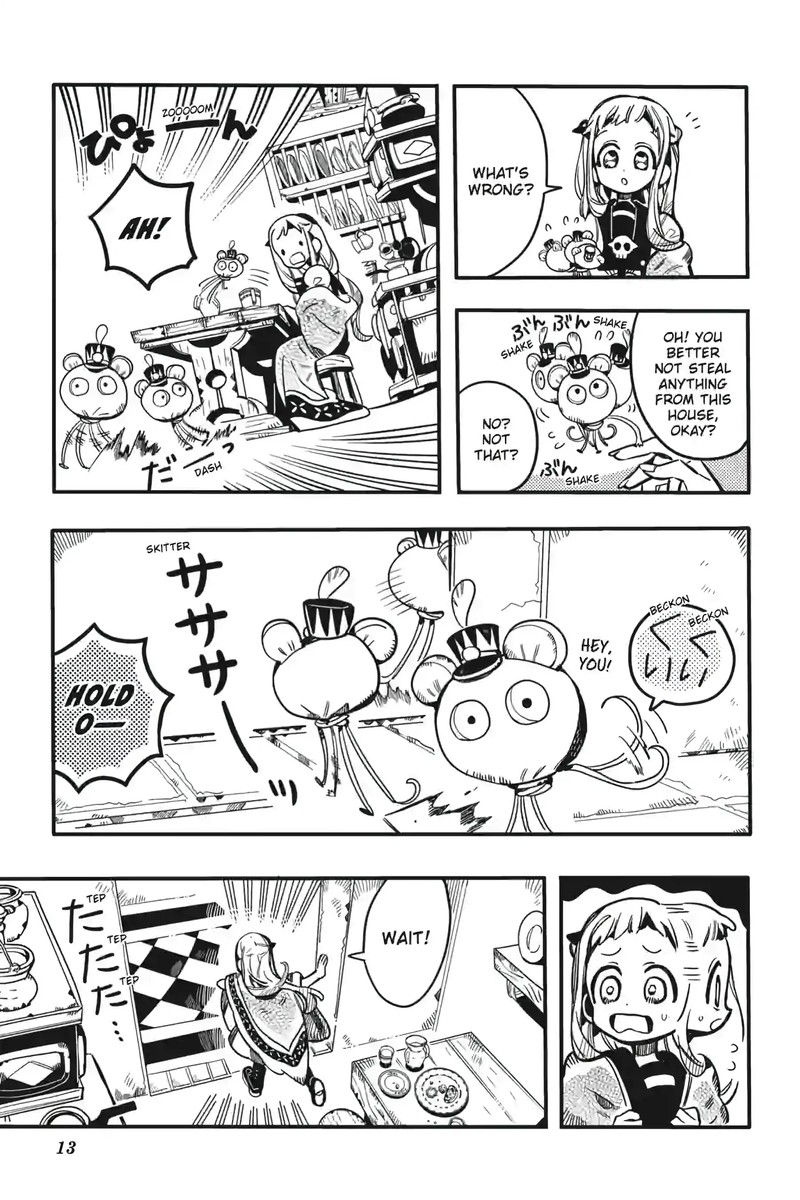 Jibaku Shounen Hanako Kun Chapter 124 Page 13