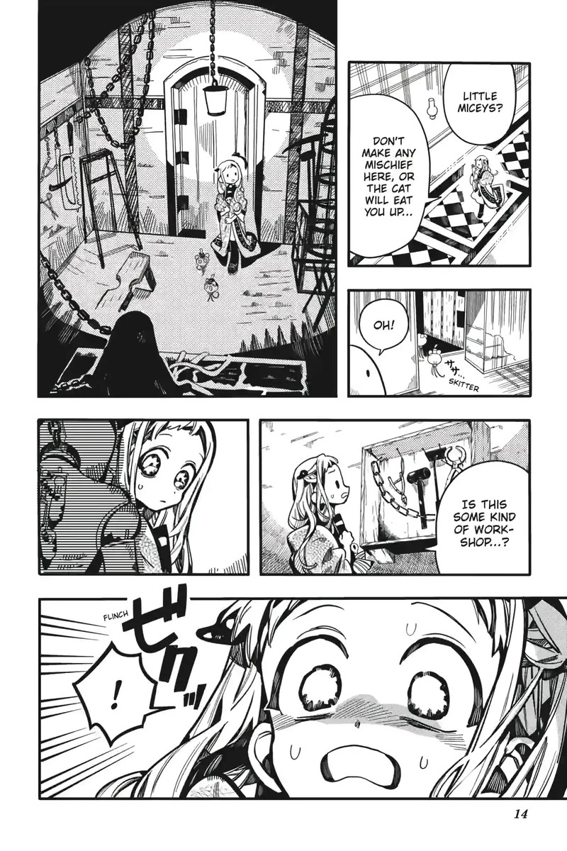 Jibaku Shounen Hanako Kun Chapter 124 Page 14