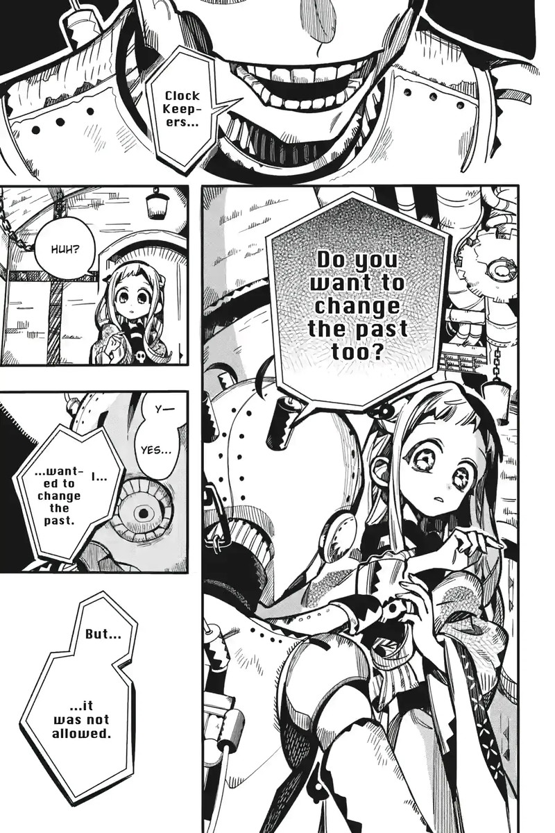 Jibaku Shounen Hanako Kun Chapter 124 Page 17