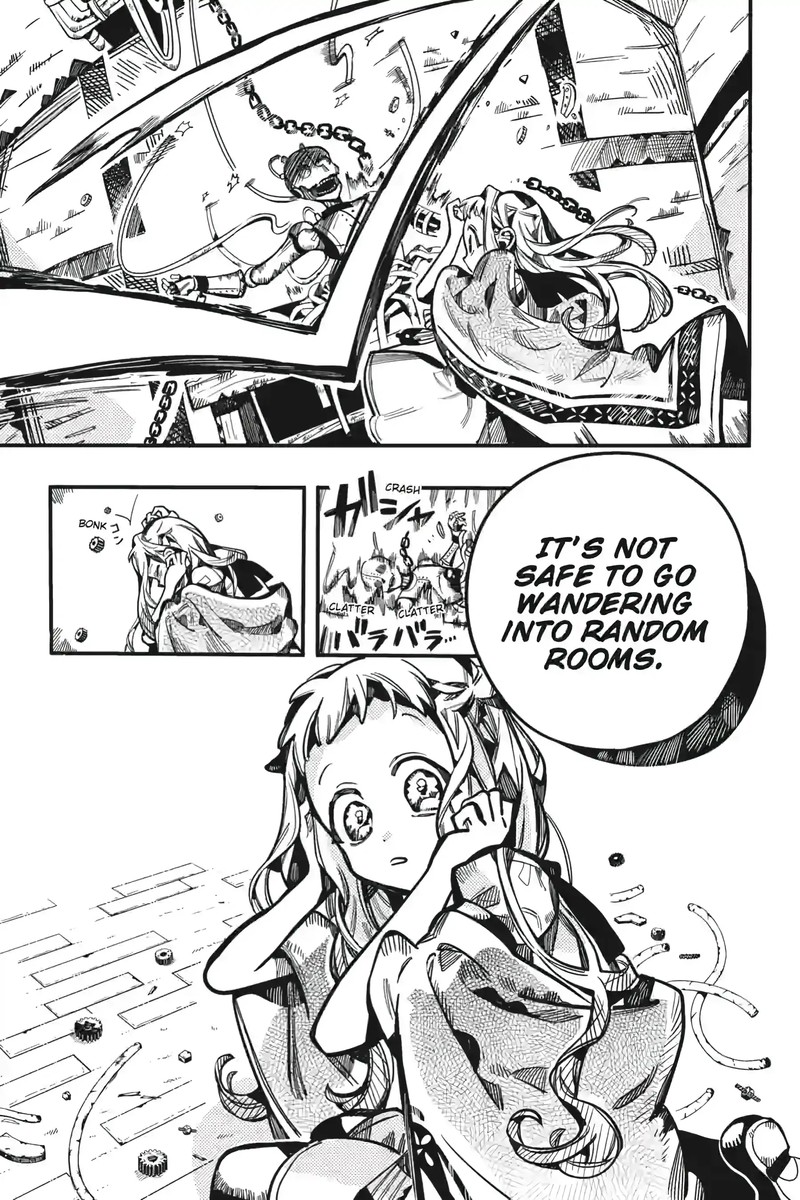 Jibaku Shounen Hanako Kun Chapter 124 Page 19