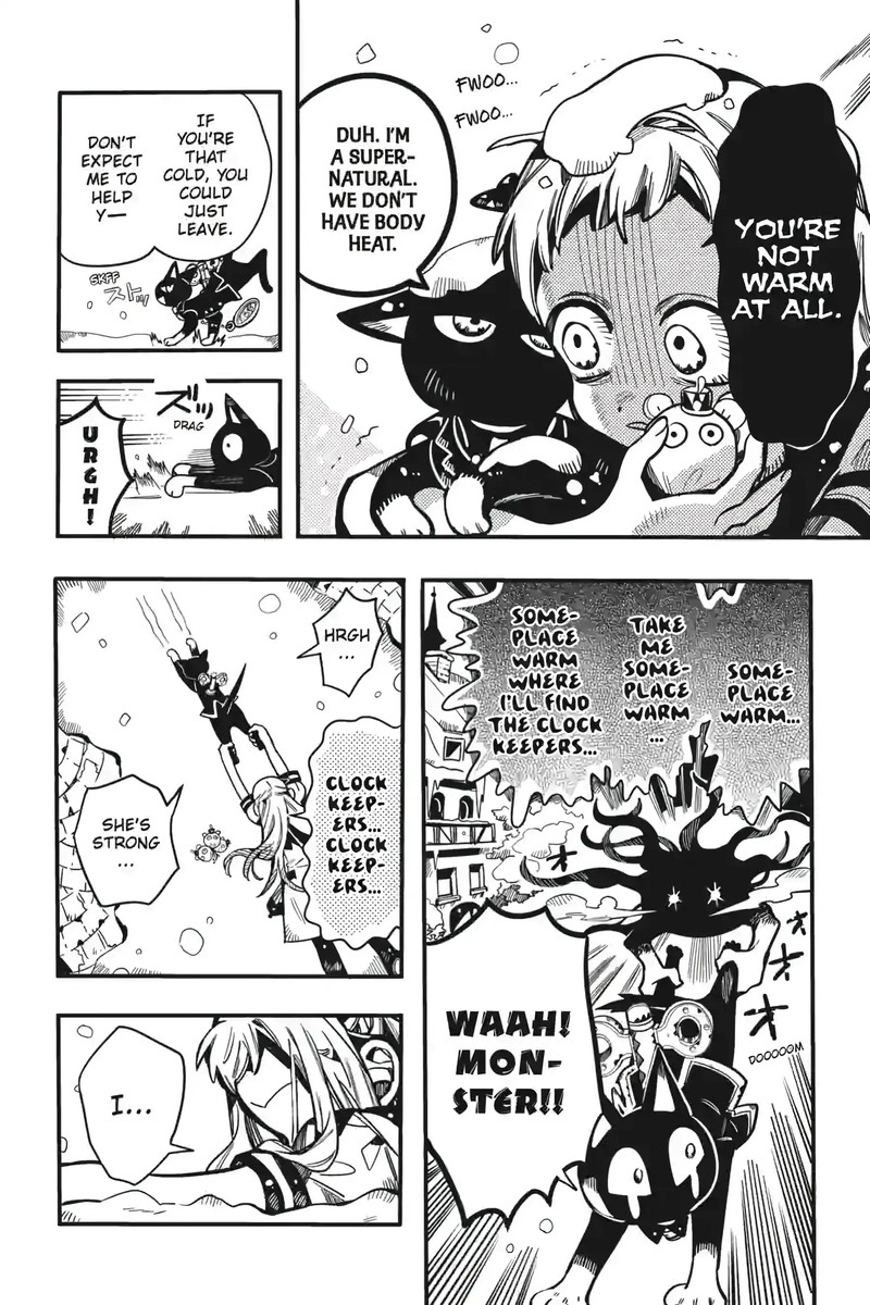 Jibaku Shounen Hanako Kun Chapter 124 Page 4