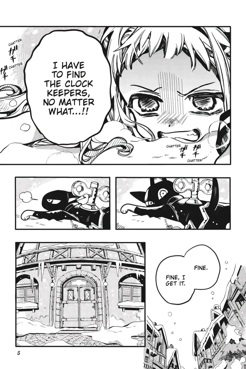 Jibaku Shounen Hanako Kun Chapter 124 Page 5