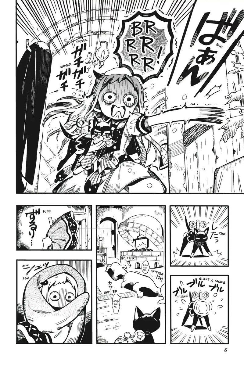 Jibaku Shounen Hanako Kun Chapter 124 Page 6