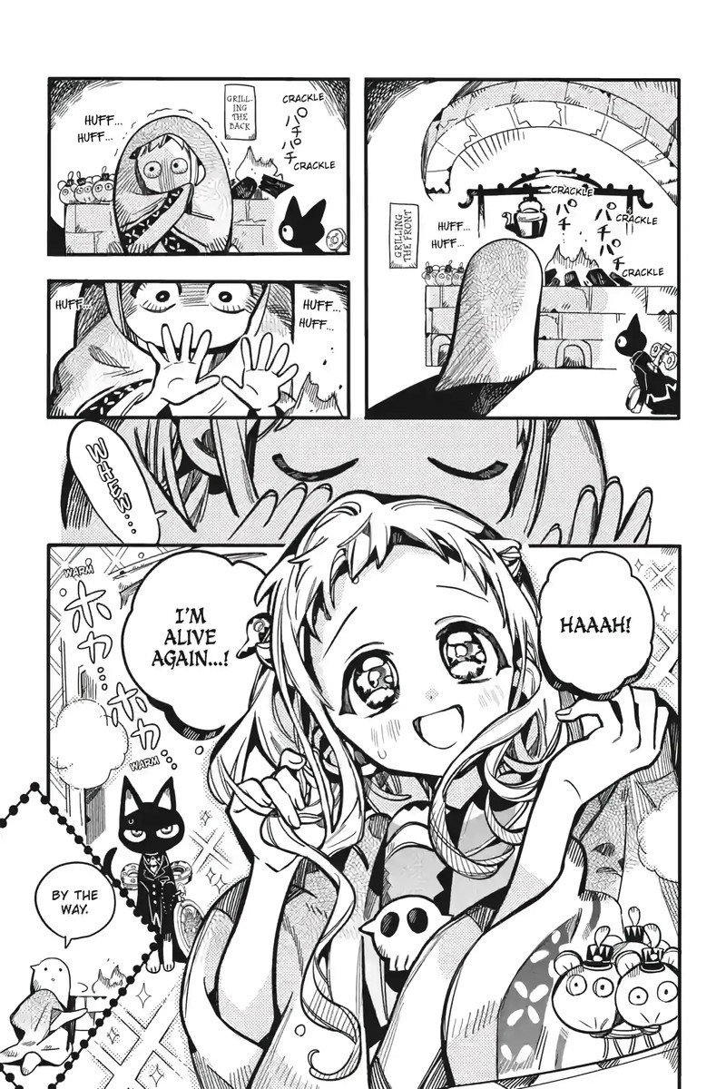Jibaku Shounen Hanako Kun Chapter 124 Page 7