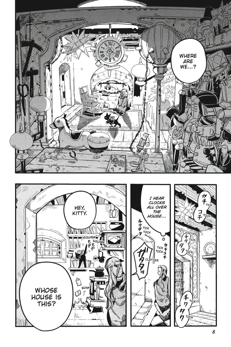 Jibaku Shounen Hanako Kun Chapter 124 Page 8