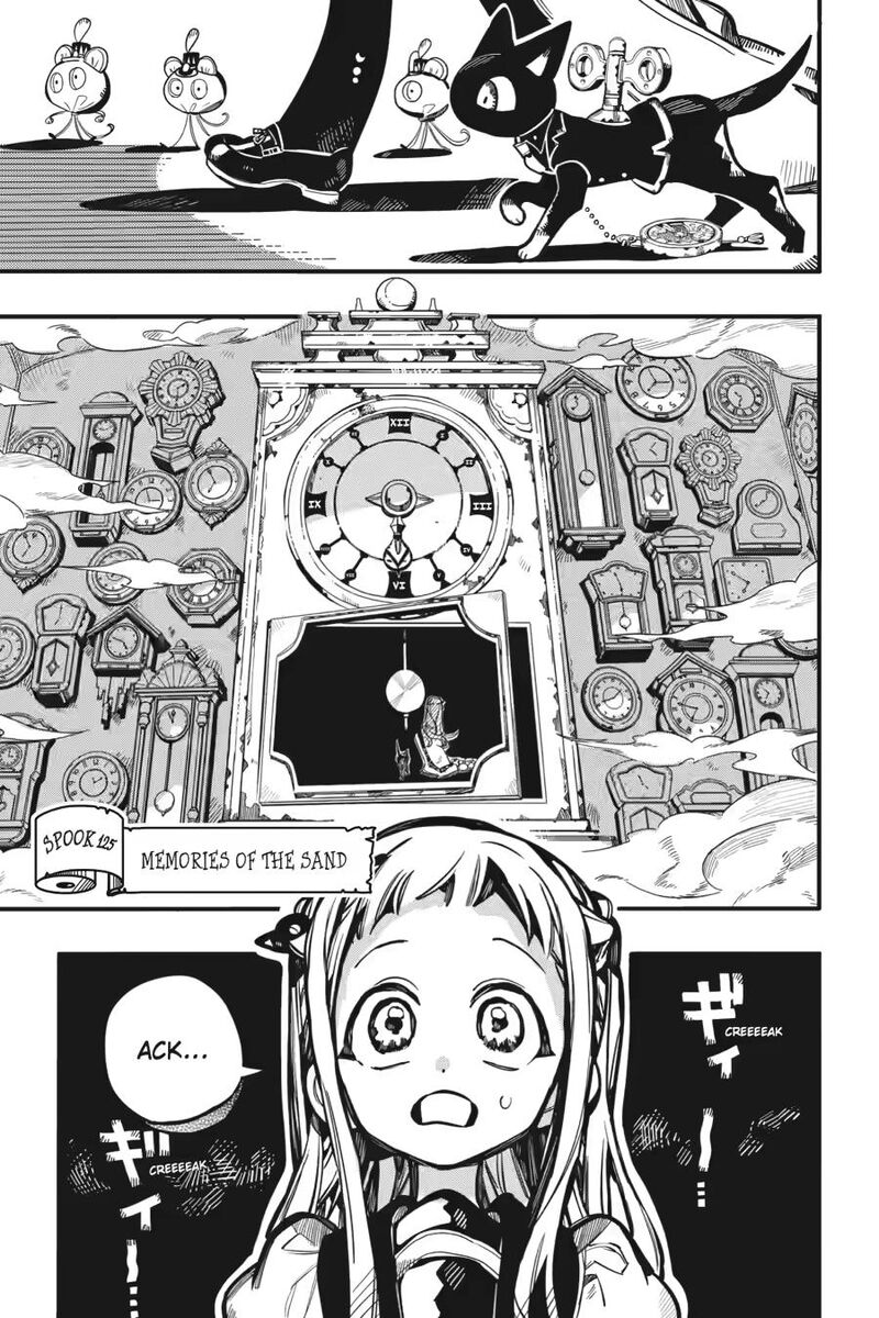 Jibaku Shounen Hanako Kun Chapter 125 Page 1
