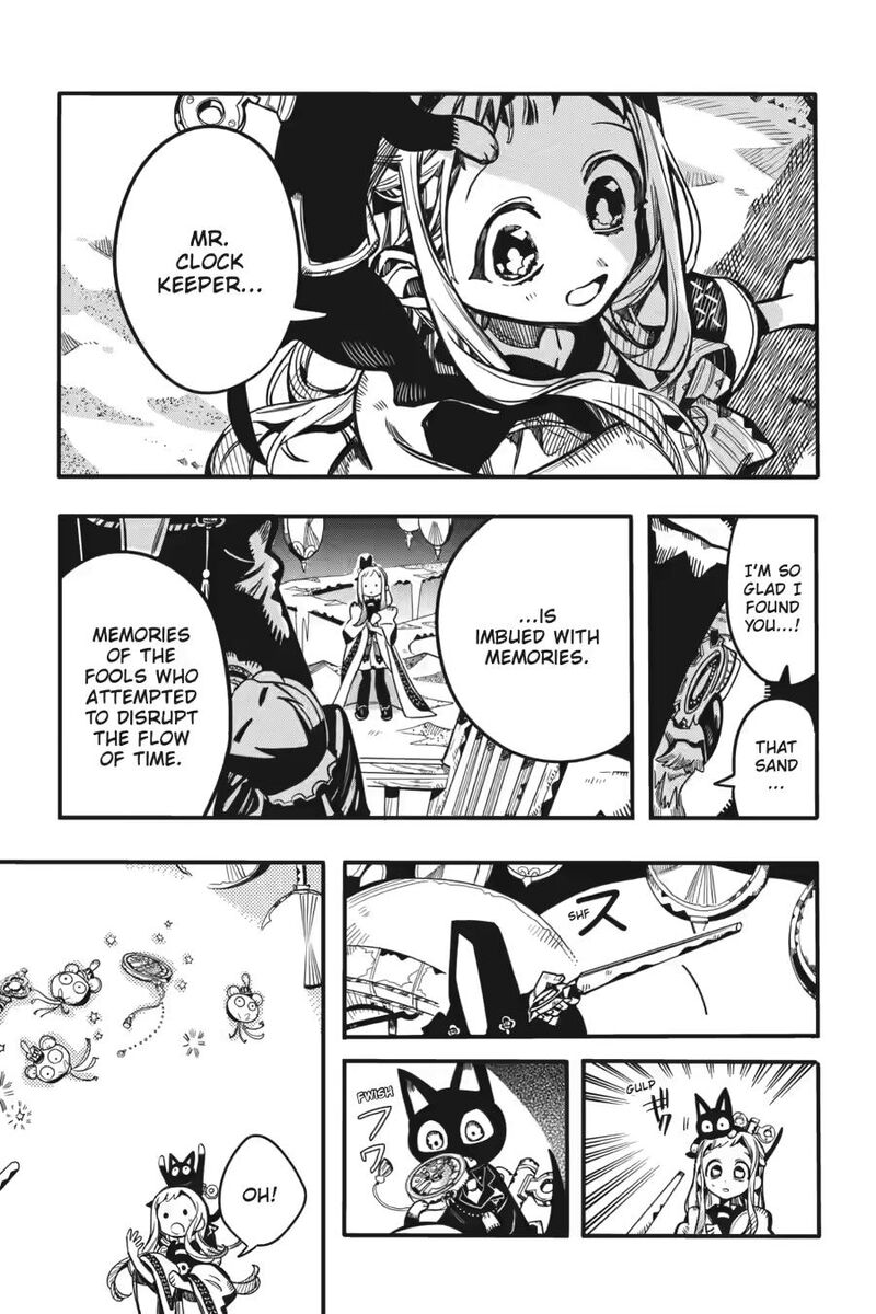 Jibaku Shounen Hanako Kun Chapter 125 Page 12