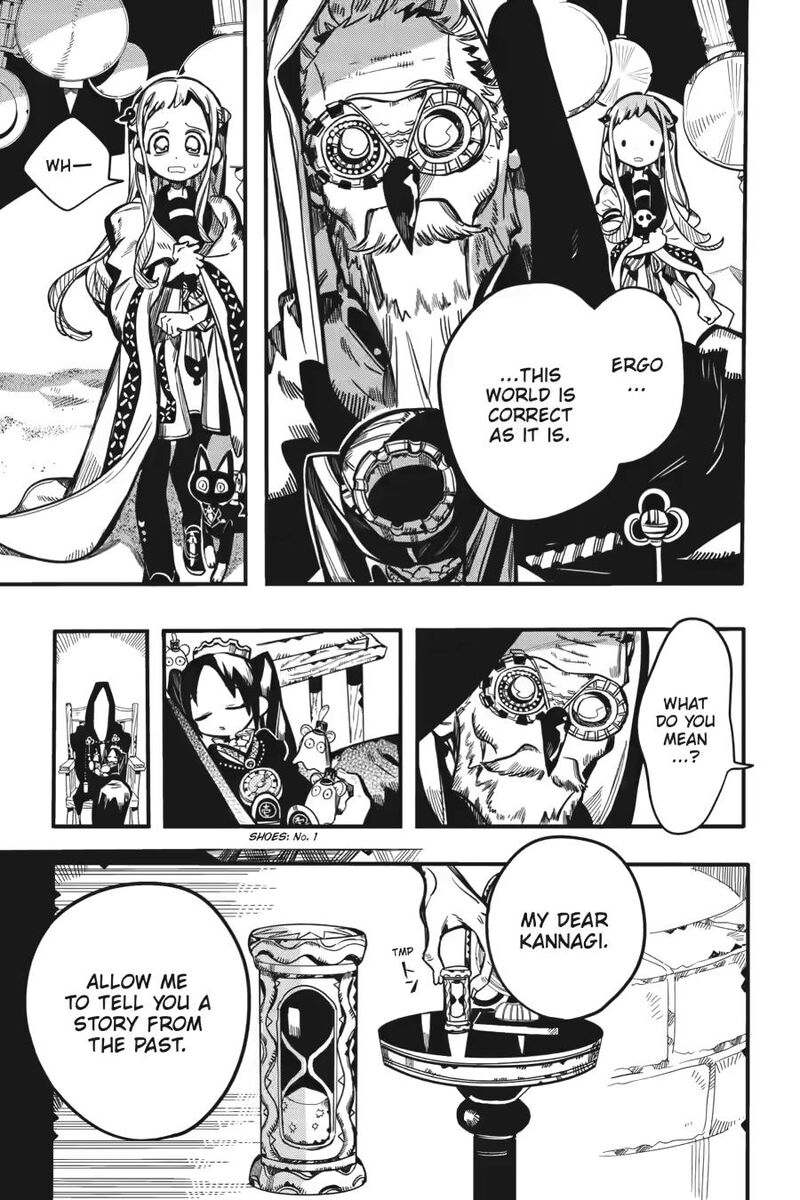 Jibaku Shounen Hanako Kun Chapter 125 Page 16