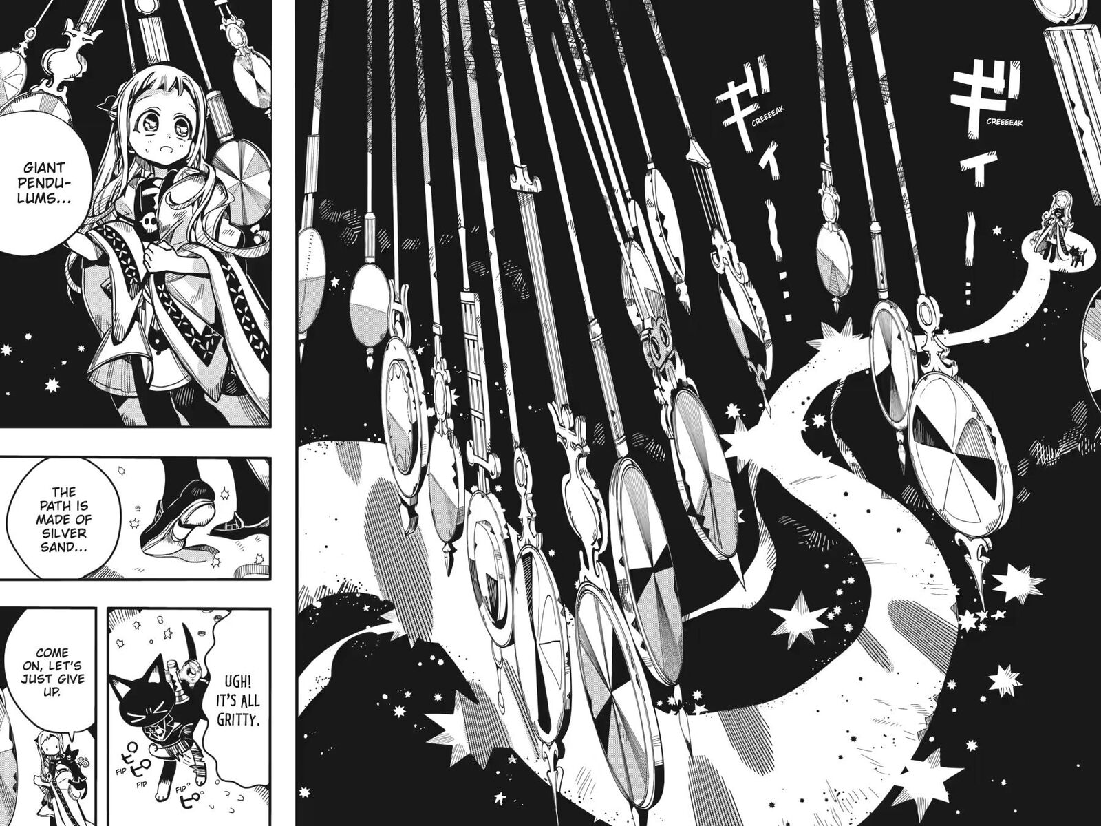 Jibaku Shounen Hanako Kun Chapter 125 Page 2