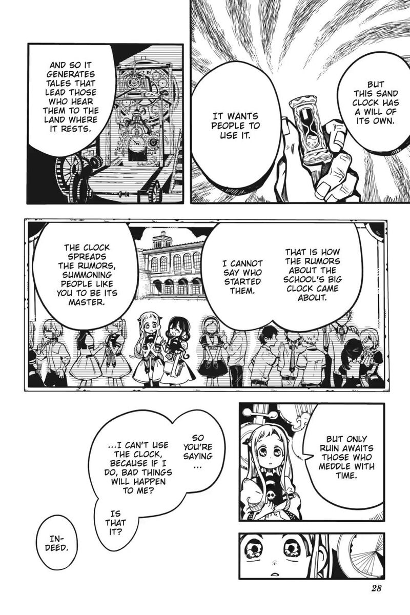 Jibaku Shounen Hanako Kun Chapter 125 Page 27