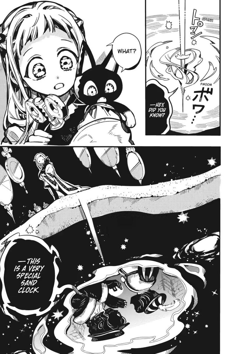 Jibaku Shounen Hanako Kun Chapter 125 Page 4