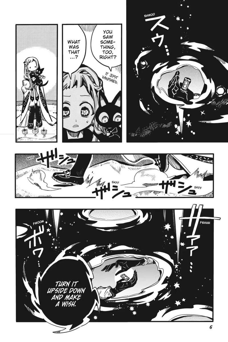 Jibaku Shounen Hanako Kun Chapter 125 Page 5