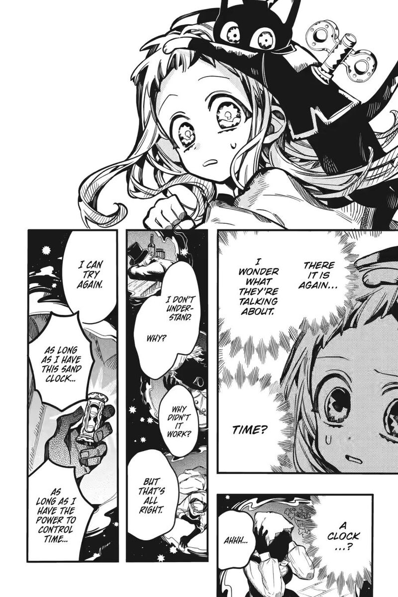 Jibaku Shounen Hanako Kun Chapter 125 Page 7