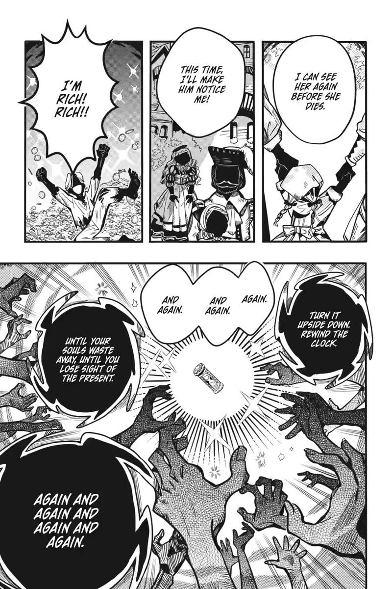 Jibaku Shounen Hanako Kun Chapter 125 Page 8