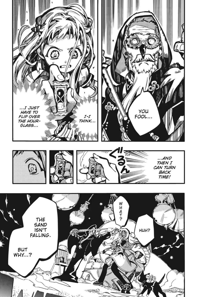 Jibaku Shounen Hanako Kun Chapter 126 Page 1