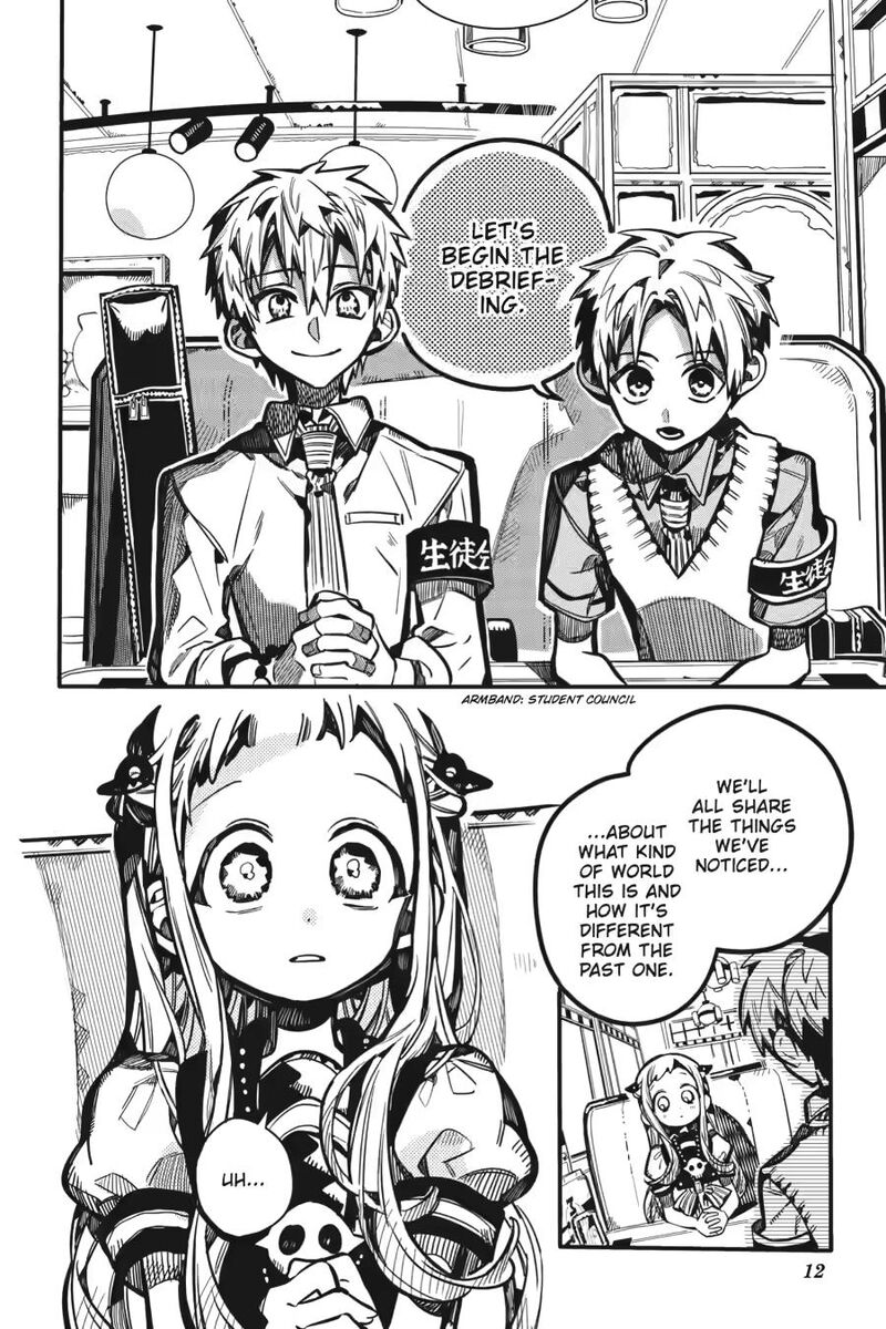 Jibaku Shounen Hanako Kun Chapter 126 Page 12