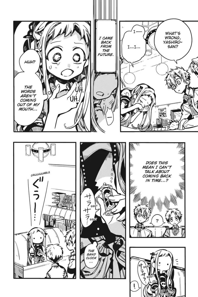 Jibaku Shounen Hanako Kun Chapter 126 Page 14