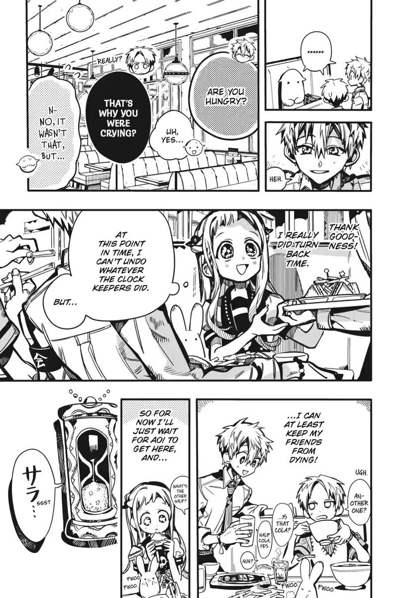Jibaku Shounen Hanako Kun Chapter 126 Page 15