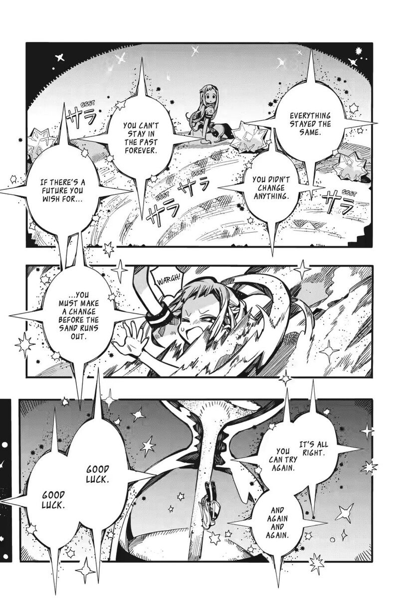 Jibaku Shounen Hanako Kun Chapter 126 Page 17