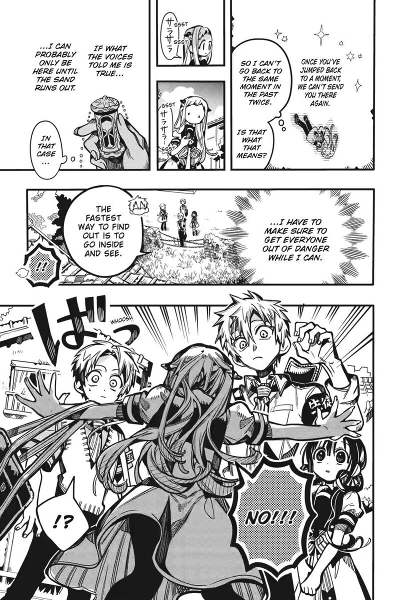 Jibaku Shounen Hanako Kun Chapter 126 Page 19