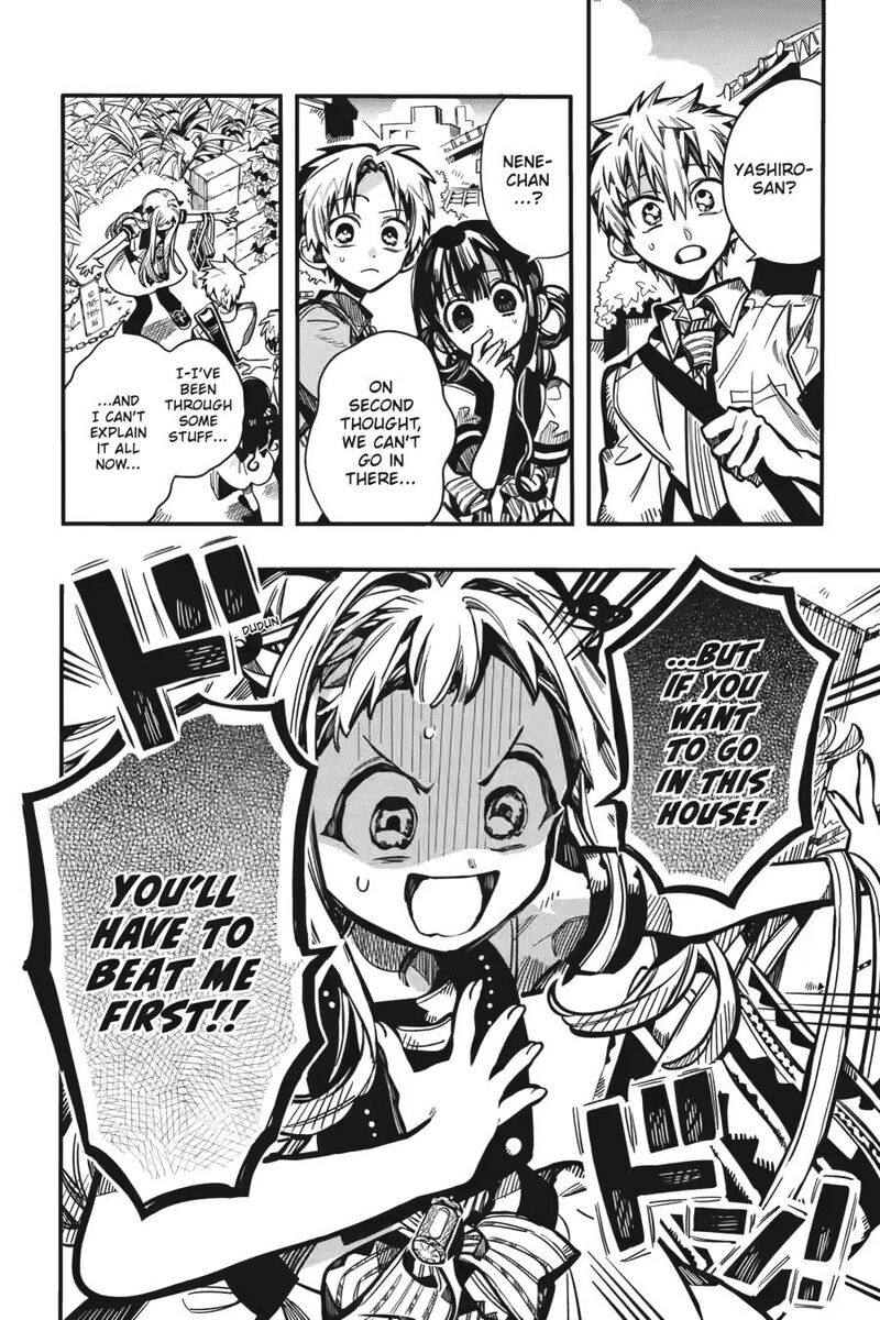 Jibaku Shounen Hanako Kun Chapter 126 Page 20