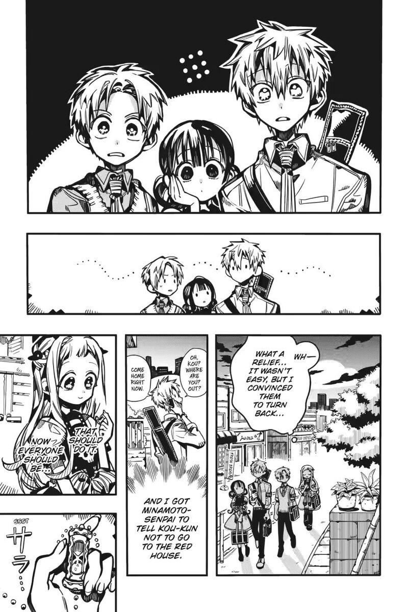 Jibaku Shounen Hanako Kun Chapter 126 Page 21