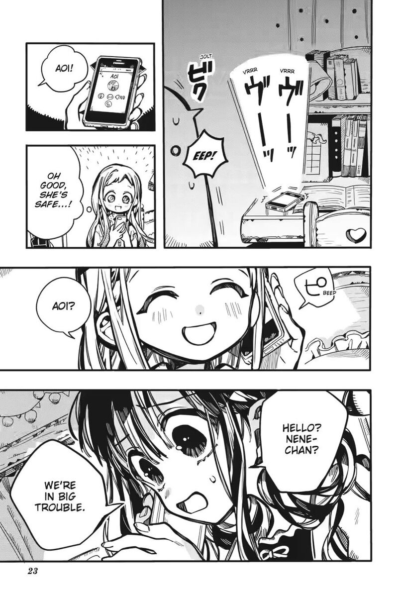 Jibaku Shounen Hanako Kun Chapter 126 Page 23
