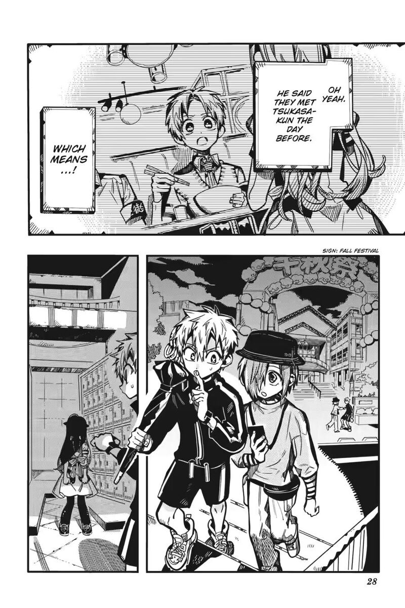 Jibaku Shounen Hanako Kun Chapter 126 Page 28