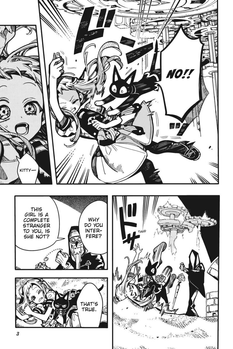 Jibaku Shounen Hanako Kun Chapter 126 Page 3
