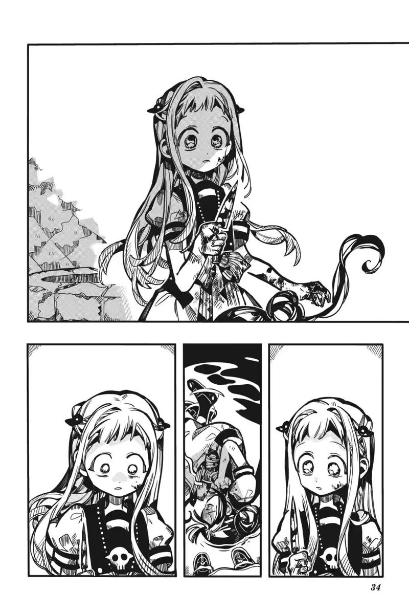 Jibaku Shounen Hanako Kun Chapter 126 Page 34