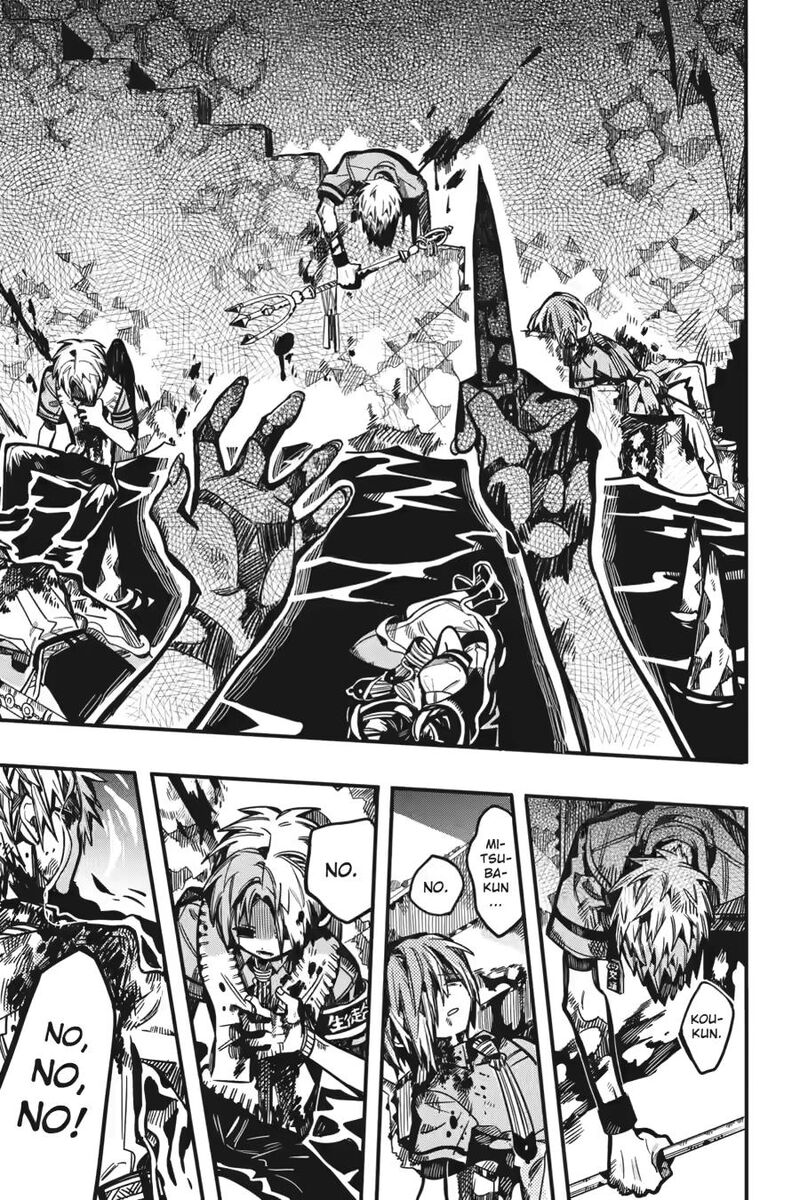 Jibaku Shounen Hanako Kun Chapter 126 Page 35