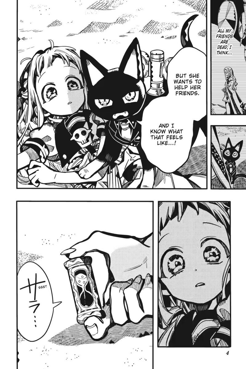 Jibaku Shounen Hanako Kun Chapter 126 Page 4