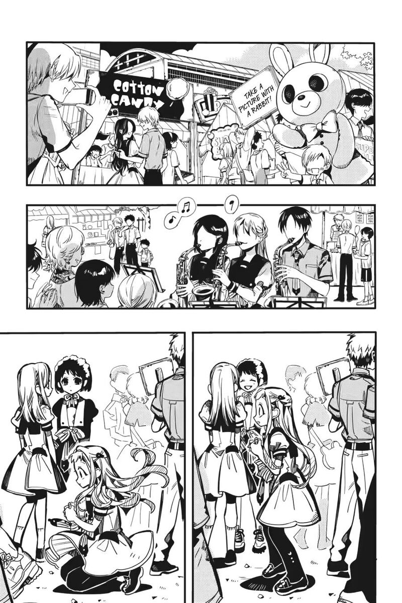 Jibaku Shounen Hanako Kun Chapter 126 Page 41